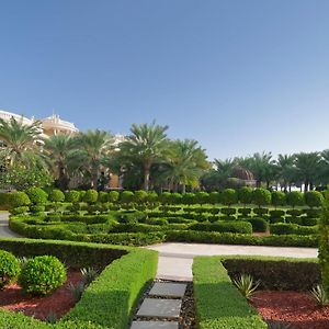 Premier Garden Walk Room